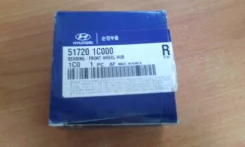 ��������� �������� ������� Hyundai Getz 02- ����� [IJ111001] IJ111001 ����