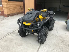BRP Can-Am Outlander 650 X MR. ��������, ���� ���\���, � �������� ����