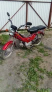 Lifan. 49����. ��., ��������, ���, � �������� ����