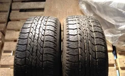 Toyo Tranpath S/U. ������, �/�, ����� 30�%