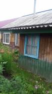 Продам дом на два хозяина. Улица Прямая 57, р-н Горелое, площадь дома 72 кв. м., скважина, электричество 30 кВт, отопление твердотопливное, от частног...