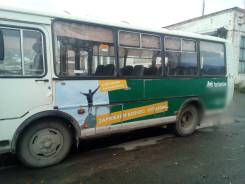 ПАЗ. 32053-07, 31 место