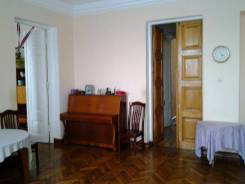 Фортепиано.