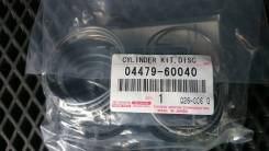 Ремкомплект суппорта. Toyota Land Cruiser, FZJ100, FZJ105, HDJ100, HDJ100L, HDJ101, HDJ101K, HZJ105, HZJ105L, UZJ100, UZJ100L, UZJ100W Двигатели: 1FZF...