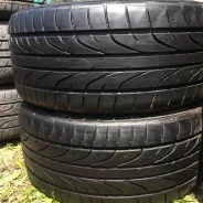 Pinso. ������, 2015 ���, �/�, ����� 10 % ����