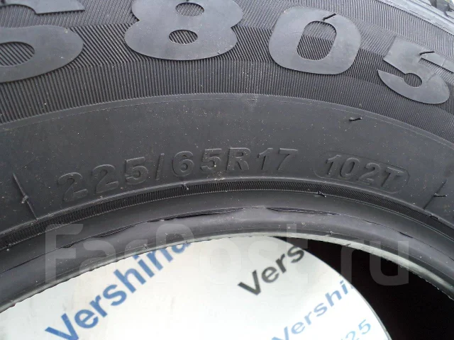 Nereus NS805. ������, ��� �����, 2018 ���, ����� ����