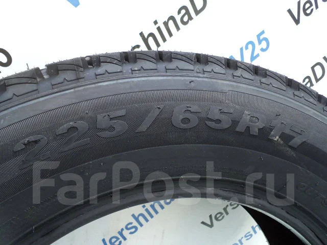 Nereus NS805. ������, ��� �����, 2018 ���, ����� ����