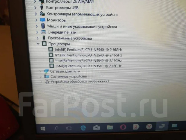 DEXP Athena. 14", 2,2����, ��� 4 ��, ���� 500���, WiFi: 1, ����������� �� 5��. ����