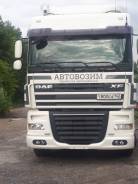 DAF. Продам седельный тягач XF 105 2008 г, 12 100 куб. см., 20 000 кг.