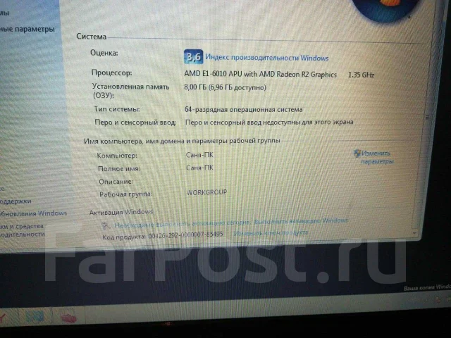 Lenovo IdeaPad G5070. 15.6", 1,4����, ��� 8 ��, ���� 500���, WiFi: 1, ����������� �� 4��. ����
