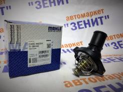 Термостат. Mazda Mazda3, BK, BL, BL12F, BL14F, BLA4Y Mazda Mazda6, GG, GH, GY Mazda MPV, LW, LW3W, LW5W, LWEW, LWFW Mazda CX-7, ER, ER19, ER3P Ford: G...