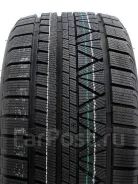 Vitour Ice Line. ������, 2017 ���, ����� ����