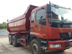 Foton Auman. Продам самосвал, 9 726 куб. см., 20 000 кг.