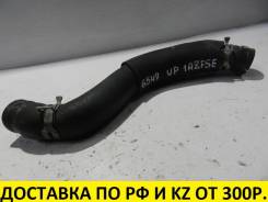 Патрубок радиатора. Toyota: Premio, Allion, Wish, Caldina, Scion, Isis, Opa Двигатели: 1AZFSE, 1AZFE, 2AZFE