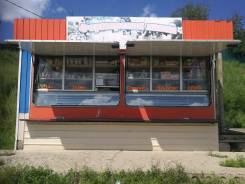 Купава. Продам прицеп
