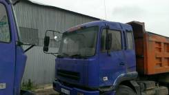 Camc HN3250 P34C6M
