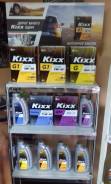 Kixx