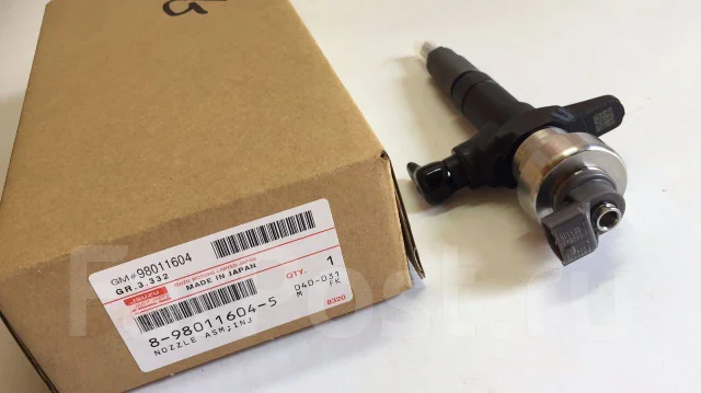 �������� 4JJ1 095000-6983 �������� 8-98011-604-4 ����