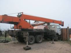 Галичанин КС-4572. Продам или обменяю, 10 850 куб. см., 16 000 кг., 22 м.