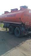 Нефаз. Продаётся п/прицеп НеФаз 96742-10, 25 880 кг.