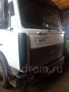МАЗ 5432А5-323. Продаётся грузовик в Рубцовске, 14 000 куб. см., 4x2
