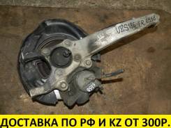 Ступица. Lexus: IS300, GS350, GS460, GS430, GS300, IS350, IS250, GS450h, IS220d Toyota Crown Majesta, GRS180, GRS182, GRS184, URS206, UZS186 Toyota Cr...