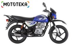 Bajaj Boxer BM 150 X. 124 куб. см., исправен, птс, без пробега. Под заказ