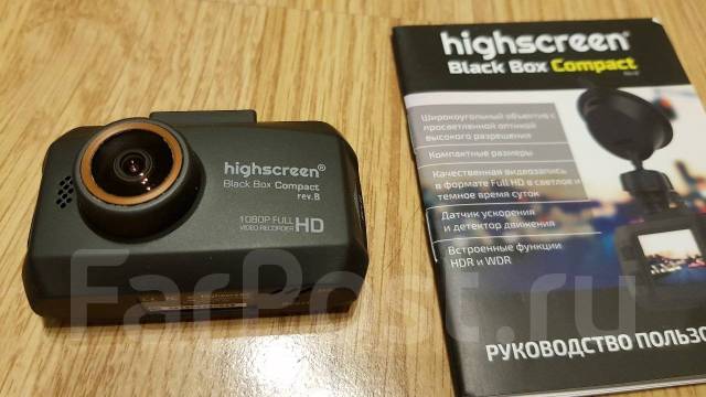 Видеорегистратор highscreen black box compact инструкция