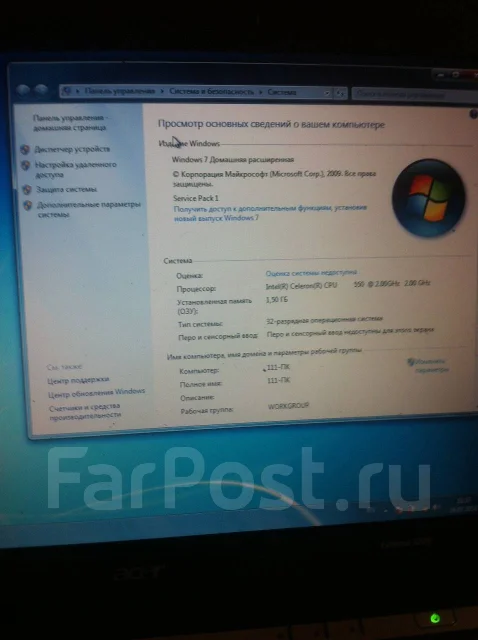 Acer Extensa 5220. 15.4", 2����, ��� 1536 ��, ���� 320���, WiFi: 1, ����������� �� 100 000��. ����