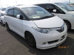 Toyota Estima Hybrid. AHR20, 2 AZFXE