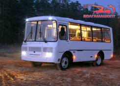 ПАЗ 32053. ПАЗ-32053, 25 мест, В кредит, лизинг