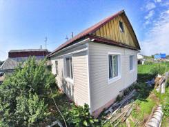 Продам дом в пос. Парковый по ул. Каспийская, д. 19. Улица Каспийская 19, р-н Ленинский округ, площадь дома 48 кв. м., скважина, отопление электрическ...