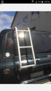 Лестница. Toyota Land Cruiser, FJ80, FJ80G, FZJ80, FZJ80G, HDJ80, HZJ80, J80