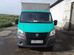 ГАЗ ГАЗель Next. Продаётся Газель некст, 2 800 куб. см., 1 500 кг., 4x2