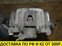 Суппорт тормозной. Toyota: Sienna, Tarago, Voxy, Picnic, Picnic Verso, Noah, Previa, Avensis Verso, Alphard, Estima Двигатели: 2GRFE, 3MZFE, 1CDFTV, 2...