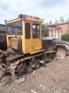 Вгтз ДТ-75. Продам ДТ-75