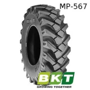 BKT MP 567. �����������, 2021 ���, ����� ����