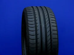 Fulda SportControl. ������, �/�, ����� 30�%
