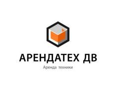 Машинист экскаватора.