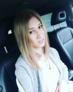 Менеджер ВЭД. Средне-специальное образование, опыт работы 4 года