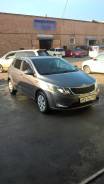 Kia Rio. Без водителя