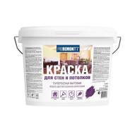 Краска акриловая для стен и потолков Proremont 40кг супербелая во Владивостоке Краски интерьерные акриловые.