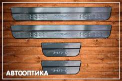 Накладка на порог. Honda HR-V, GH1, GH2, GH3, GH4 Двигатели: D16A, D16AVTEC