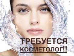 Косметолог. ООО «Маттео». Улица Каплунова 6
