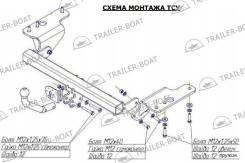 Фаркоп. Lexus LX470, UZJ100 Toyota Land Cruiser, HDJ101K, UZJ100, HZJ105, HDJ100L, HDJ100, FZJ105, HZJ105L, J100, UZJ100W, FZJ100, UZJ100L Двигатели...