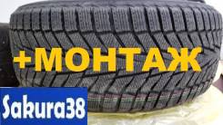 Hankook Winter i*cept IZ2 W616. Зимние, без шипов, 2017 год, без износа, 4 шт