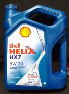 Shell Helix. Вязкость 5W-30, полусинтетическое