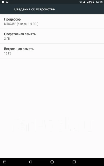 Lenovo Tab 3 8 ����