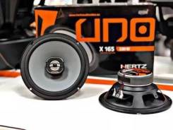 Hertz