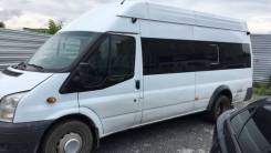 Ford Transit. Форд транзит, 17 мест